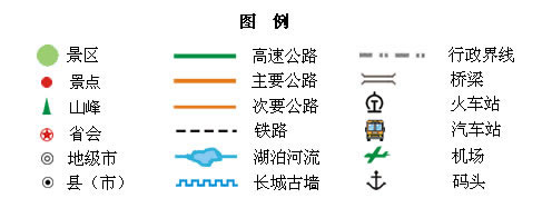 云南省地圖  云南省旅游地圖