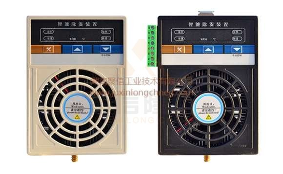 <a href='http://www.sh-chuangdian.com' target='_blank'><u>智能除濕裝置</u></a>,<a href='http://www.sh-chuangdian.com' target='_blank'><u>配電柜除濕器</u></a>價格