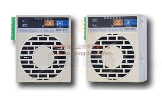<a href='http://www.sh-chuangdian.com' target='_blank'><u>智能除濕裝置</u></a>,配電室除濕方案