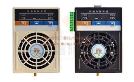 <a href='http://www.sh-chuangdian.com' target='_blank'><u>智能除濕裝置</u></a>,一體式智能除濕裝置